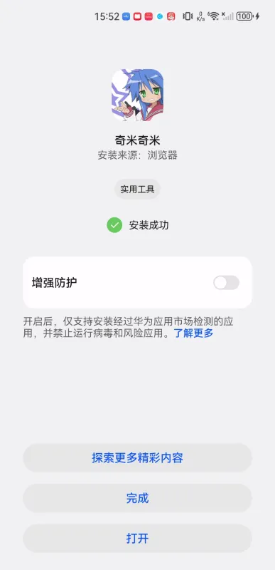 �������׶���2026�ٷ�����