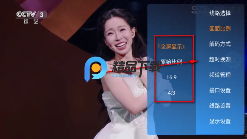 ����ʶֱ��