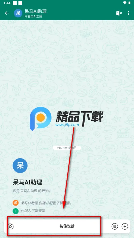 ������������2026���ذ�װ