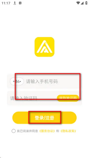 ��֥������ѯ