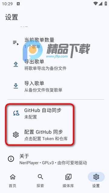 ��������!