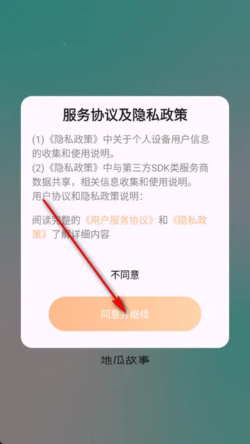 �عϹ���2026�ٷ�����