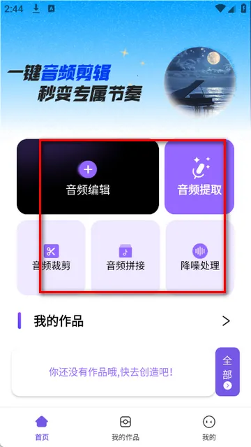 ���ֿ����������