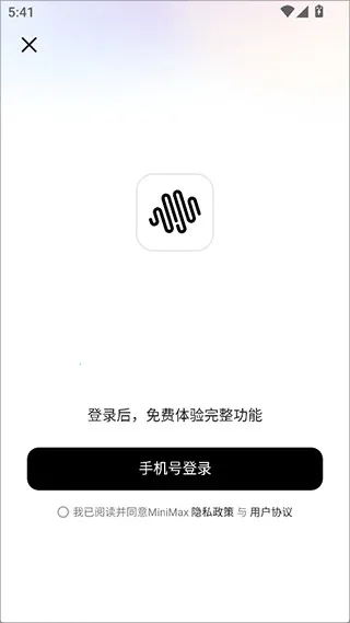 MiniMax�ٷ���