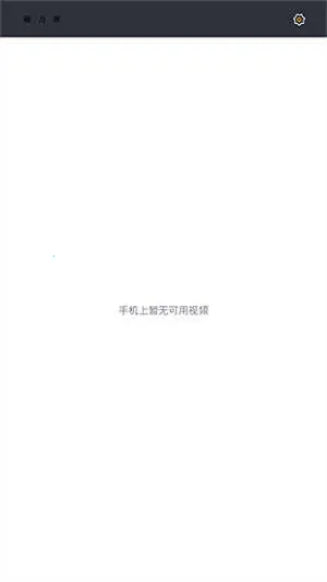 �������������������ֻ���