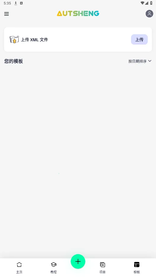 AutSheng����