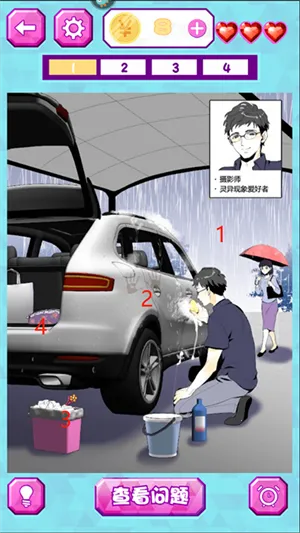 ����������