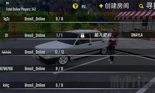 �³������߰�װ��2026�ٷ����°汾