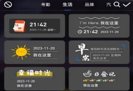 ��ʦˮӡ�����׿���ֻ���