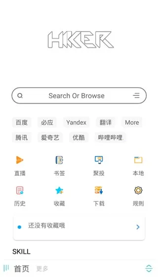 ���������ư�׿���ֻ���