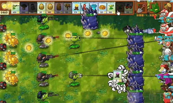 ֲ���ս��ʬ2026���°汾