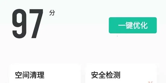 vivoi�ܼ�2026���°汾