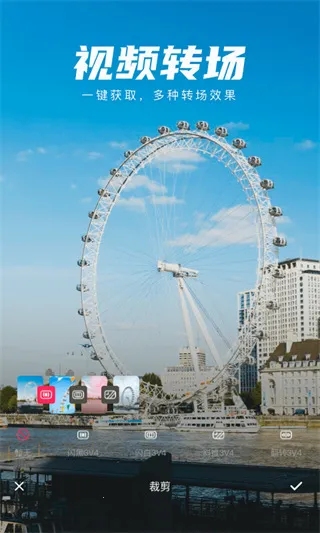 VLOG�׼���2026���°汾