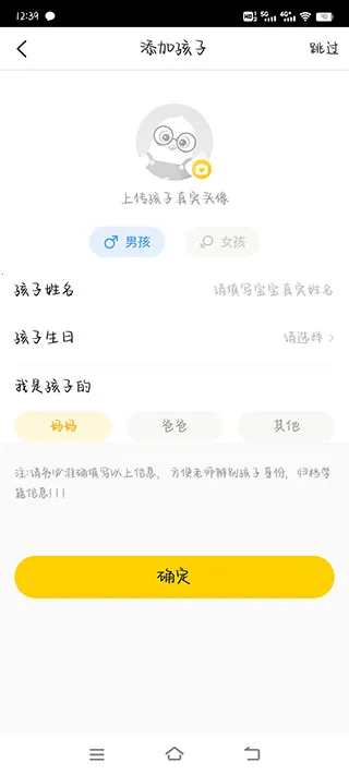 �׶���2026���°汾