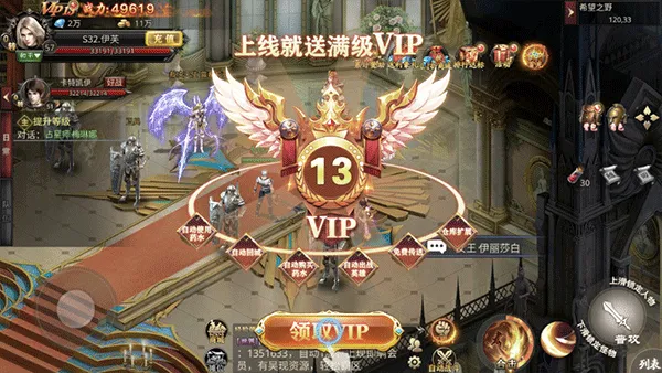 �ػ��ߴ�˵2026�ٷ����°汾