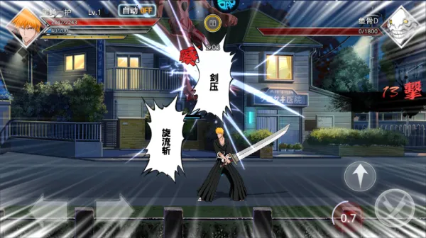 �ػ��ߴ�˵2026�ٷ����°汾