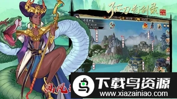 �µ�Ӱ��¼2026���ذ�װ