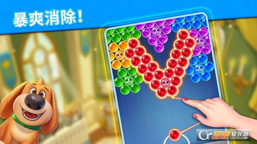 ������������˵2026���ذ�װ