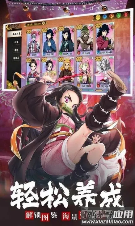 ��ɱ�Ӽ��ᰲ׿���ֻ���