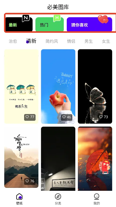 ����ͼ��2026���ذ�װ