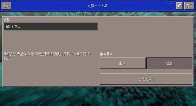 ����ս��ɳ��2026�ٷ����°汾