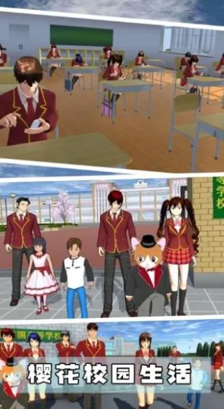 ӣ��У԰ħ������2026�ٷ�����