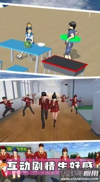 ӣ��У԰ħ������2026�ٷ�����