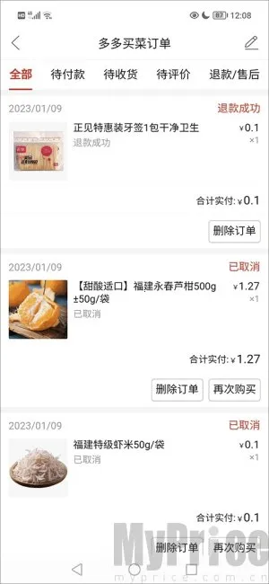 ������2026���°汾