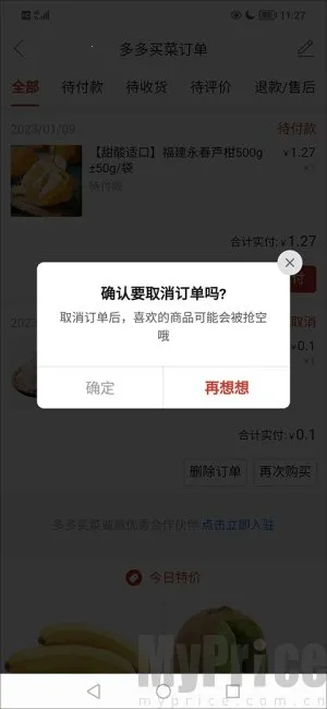 ������2026���°汾