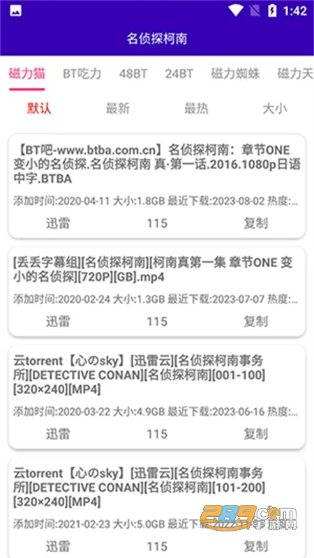 ��ͷ��2026�ٷ�����