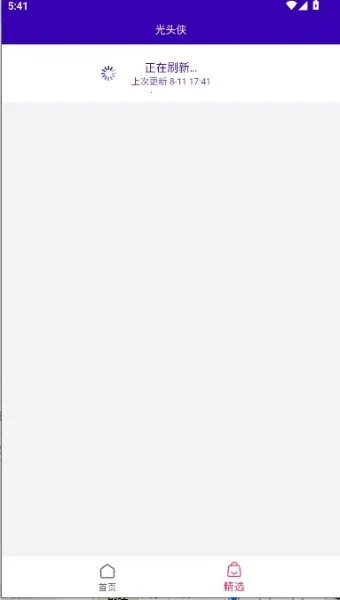 ��ͷ��2026�ٷ�����