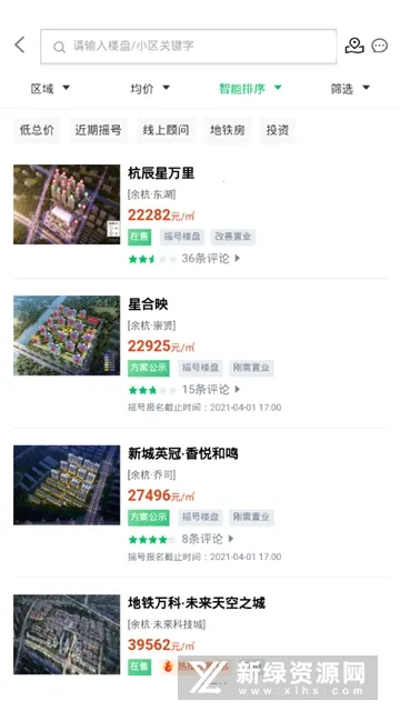 ͸����2026�ٷ�����