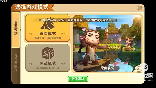 ��������ȫƤ��