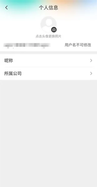 ��ɫ����