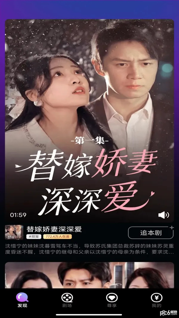 �����糡��׿���ֻ���