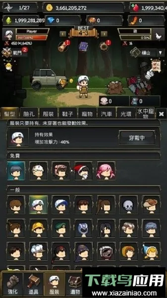 ����ս��22026���ذ�װ