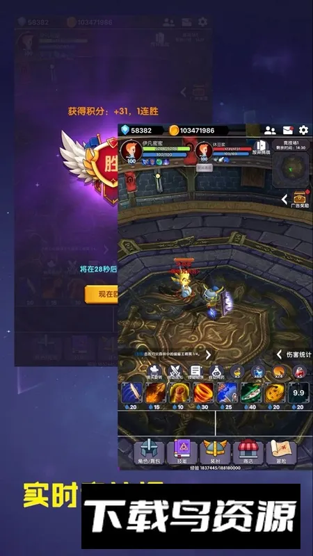 ��������ƻ�