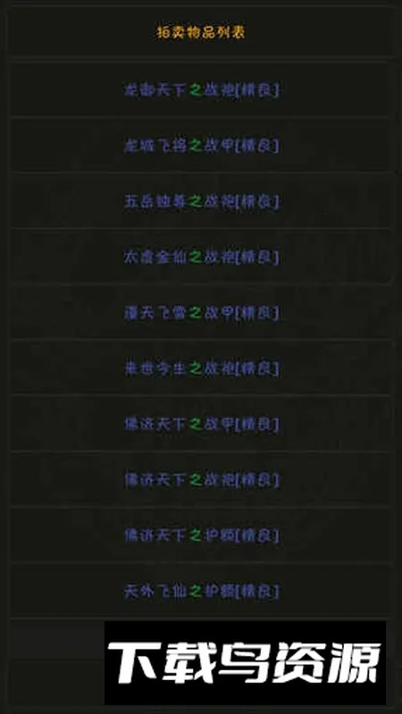 ����������μǰ�׿���ֻ���