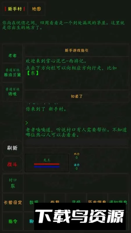 ����������μǰ�׿���ֻ���