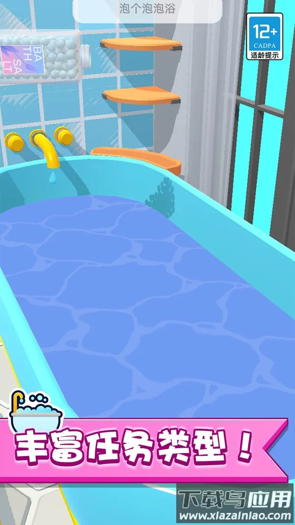 �ҵ�����ׯ԰2026�ٷ�����