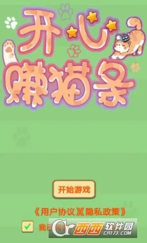 ����׬è�������ֻ���