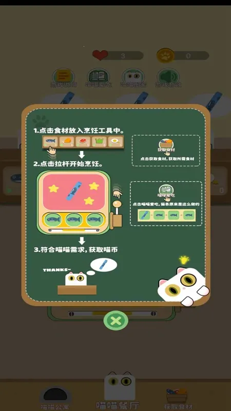 ����׬è�������ֻ���