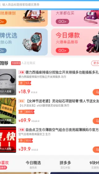 �װ���ѡ2026���°汾