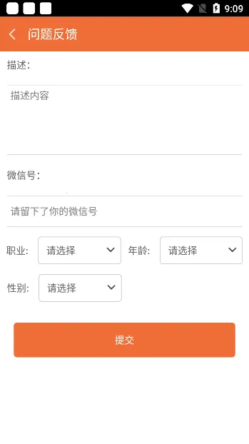 �ƶ˹һ����°�2026�ٷ����°汾