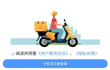 У԰������2026���°汾