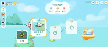 �Ⲩ����׿���ֻ���