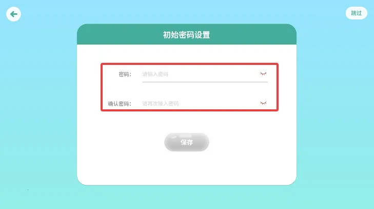 �Ⲩ����׿���ֻ���