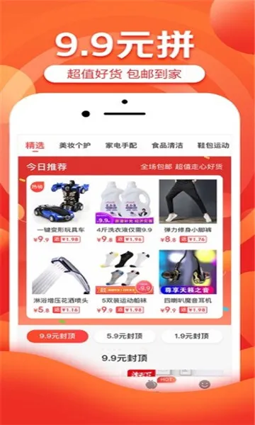 ��ϲ2026�ٷ�����