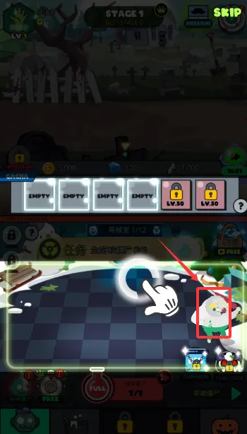 ��ʬ����2026���ذ�װ