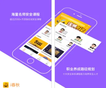 i����2026���°汾